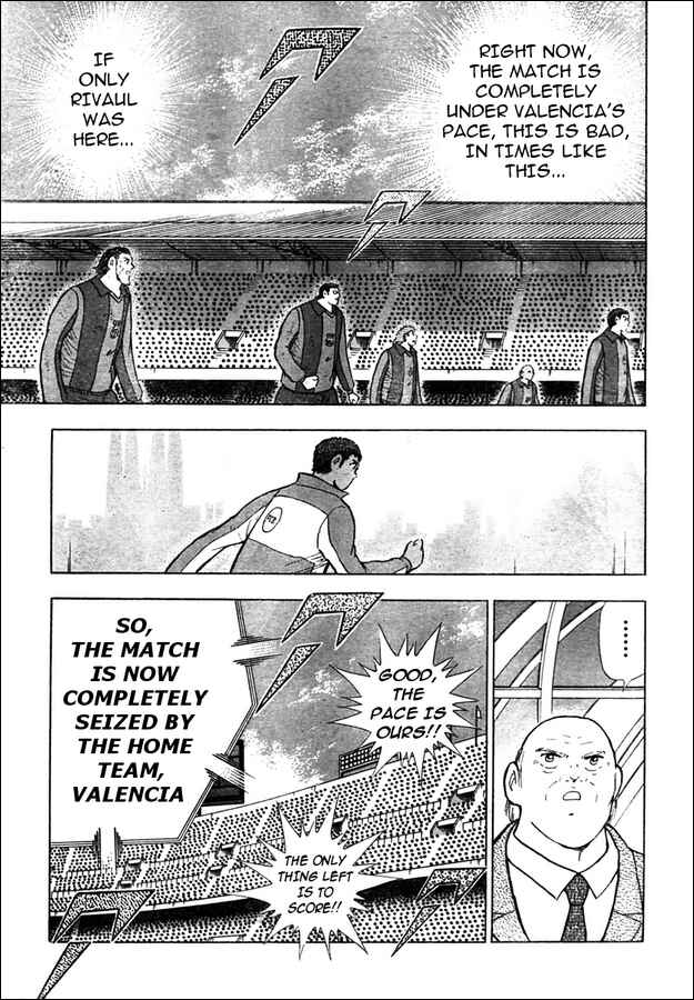 Page 7 Chapter 60 Captain Tsubasa: Golden-23