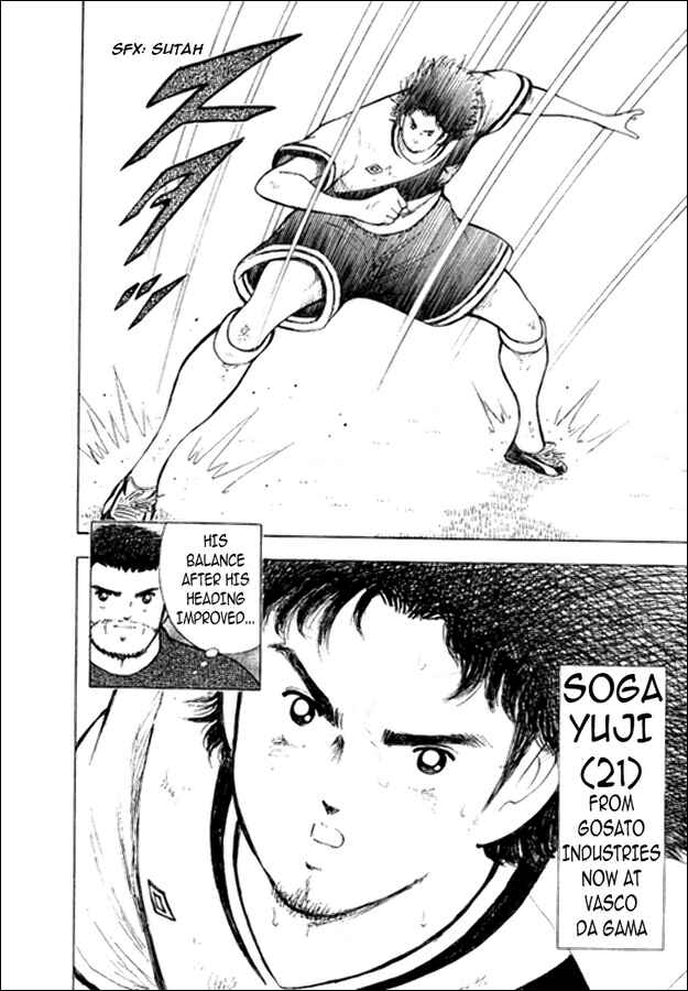 Page 5 Chapter 13 Captain Tsubasa: Golden-23