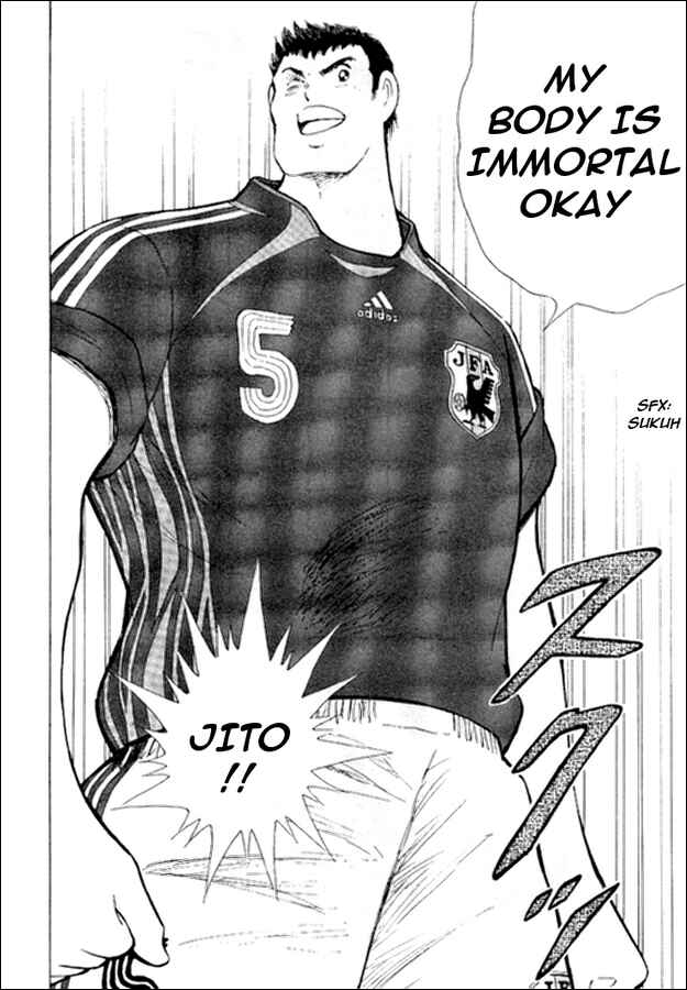 Page 10 Chapter 17 Captain Tsubasa: Golden-23