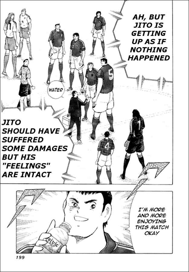 Page 11 Chapter 17 Captain Tsubasa: Golden-23