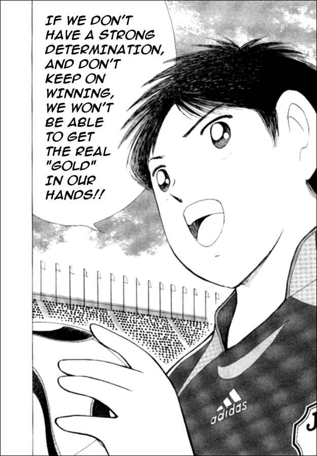 Page 16 Chapter 17 Captain Tsubasa: Golden-23