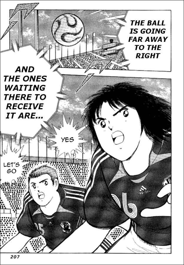 Page 19 Chapter 17 Captain Tsubasa: Golden-23