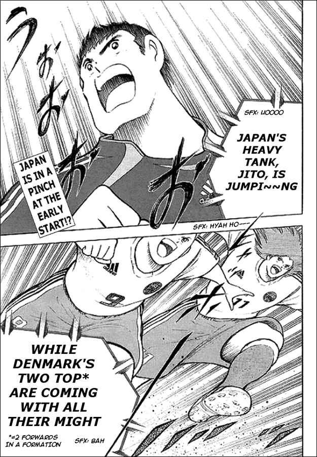 Page 2 Chapter 17 Captain Tsubasa: Golden-23