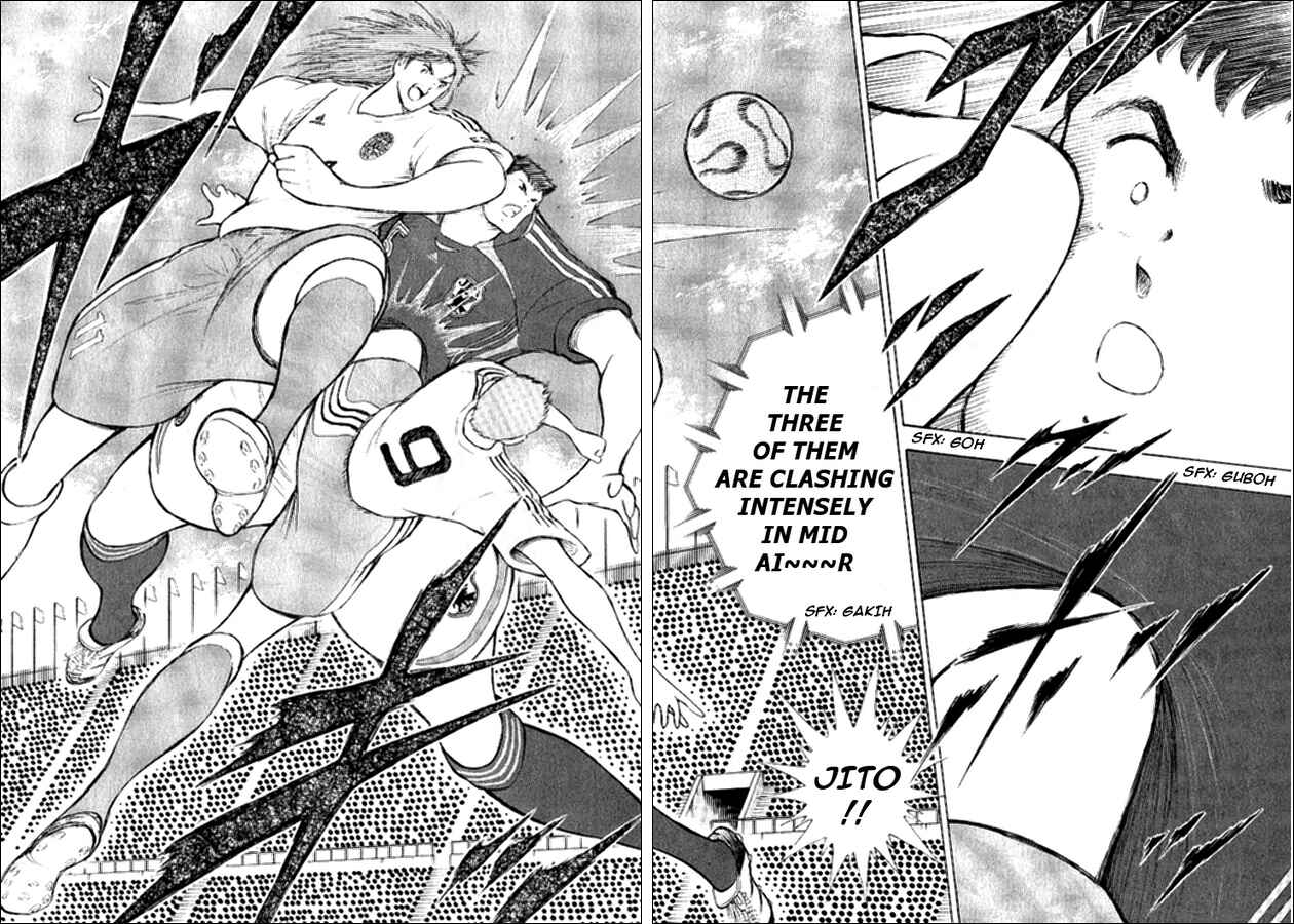 Page 3 Chapter 17 Captain Tsubasa: Golden-23