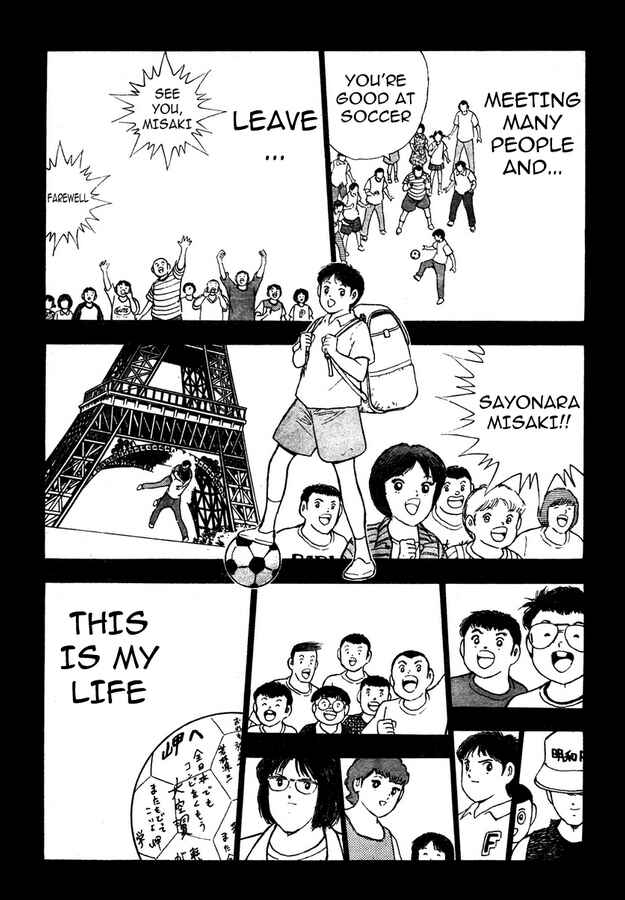 Page 10 Chapter 110 Captain Tsubasa: Golden-23