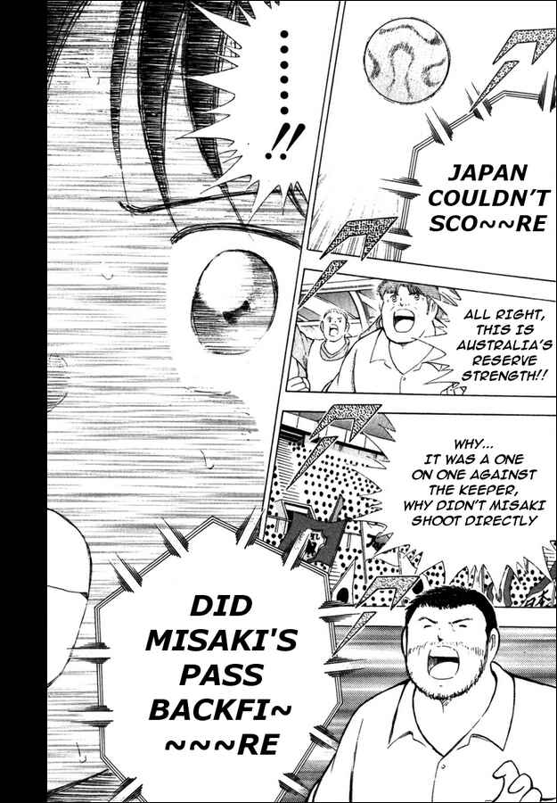 Page 7 Chapter 110 Captain Tsubasa: Golden-23