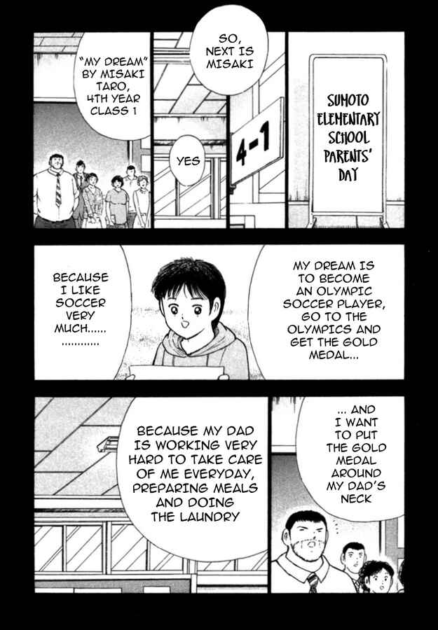 Page 8 Chapter 110 Captain Tsubasa: Golden-23