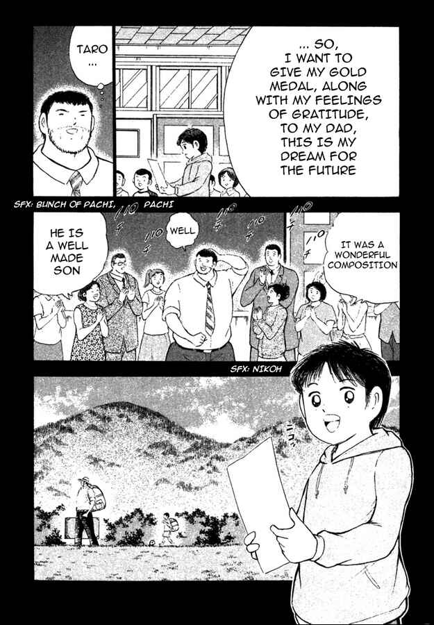 Page 9 Chapter 110 Captain Tsubasa: Golden-23