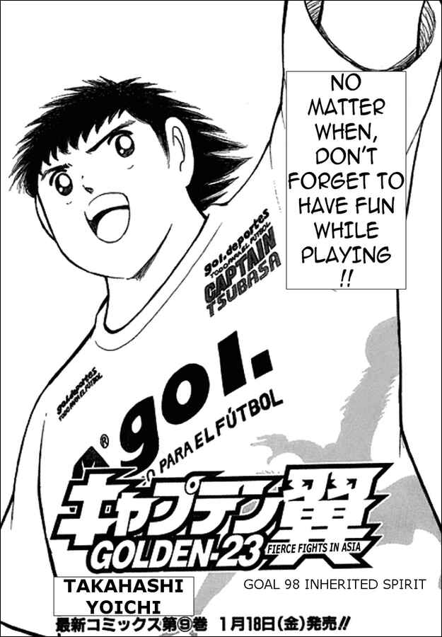 Page 1 Chapter 98 Captain Tsubasa: Golden-23
