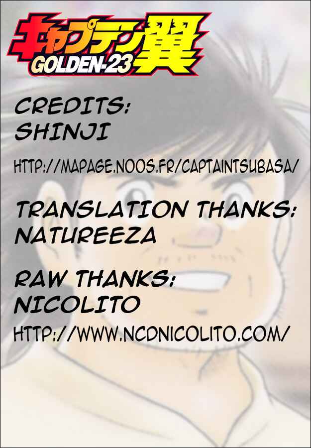 Page 18 Chapter 98 Captain Tsubasa: Golden-23