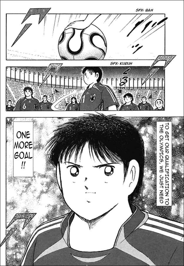 Page 2 Chapter 98 Captain Tsubasa: Golden-23