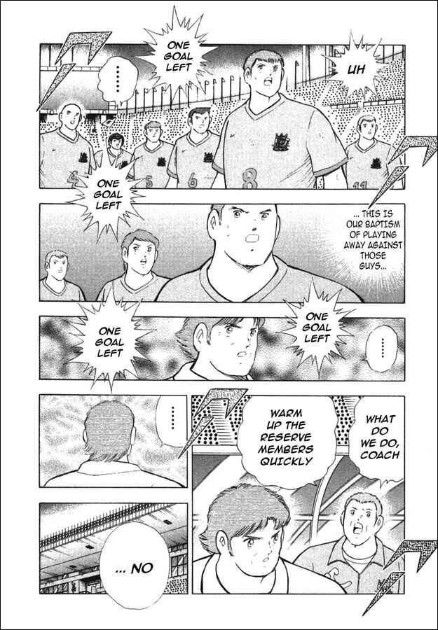 Page 4 Chapter 98 Captain Tsubasa: Golden-23