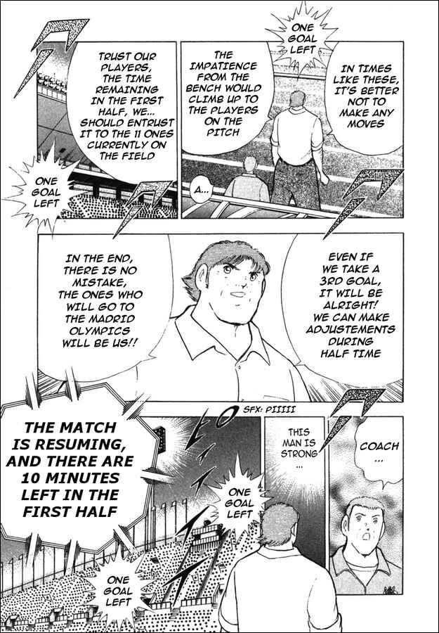 Page 5 Chapter 98 Captain Tsubasa: Golden-23