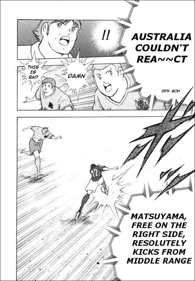 Page 8 Chapter 98 Captain Tsubasa: Golden-23