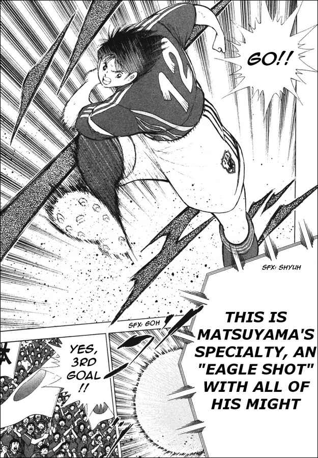 Page 9 Chapter 98 Captain Tsubasa: Golden-23