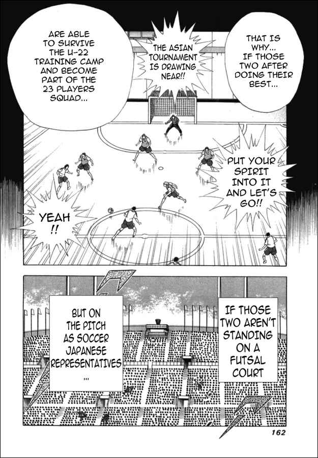 Page 14 Chapter 25 Captain Tsubasa: Golden-23