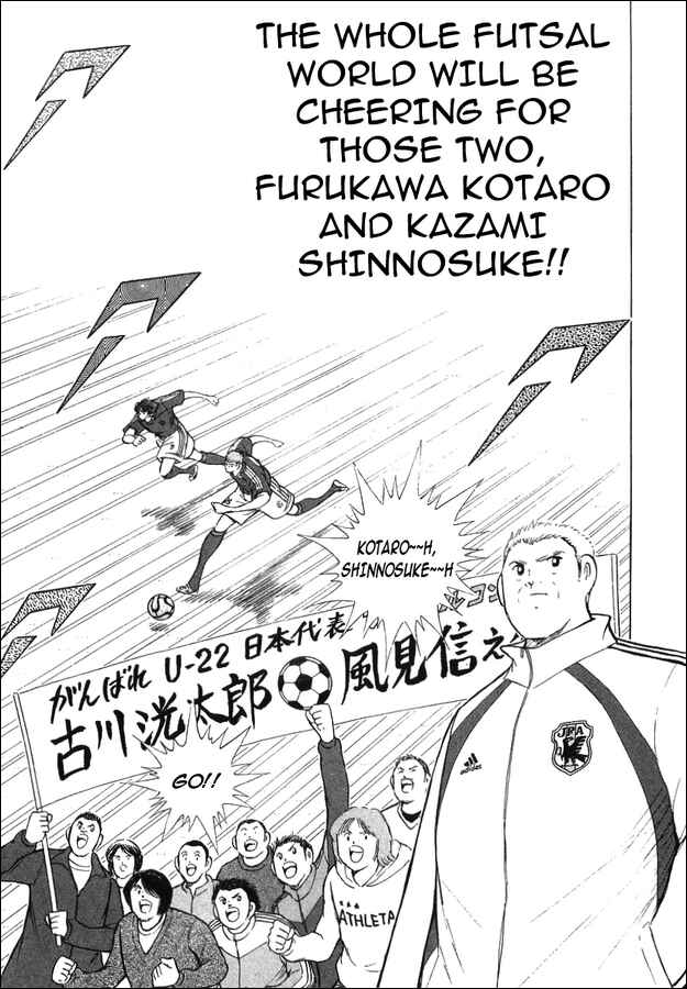 Page 15 Chapter 25 Captain Tsubasa: Golden-23