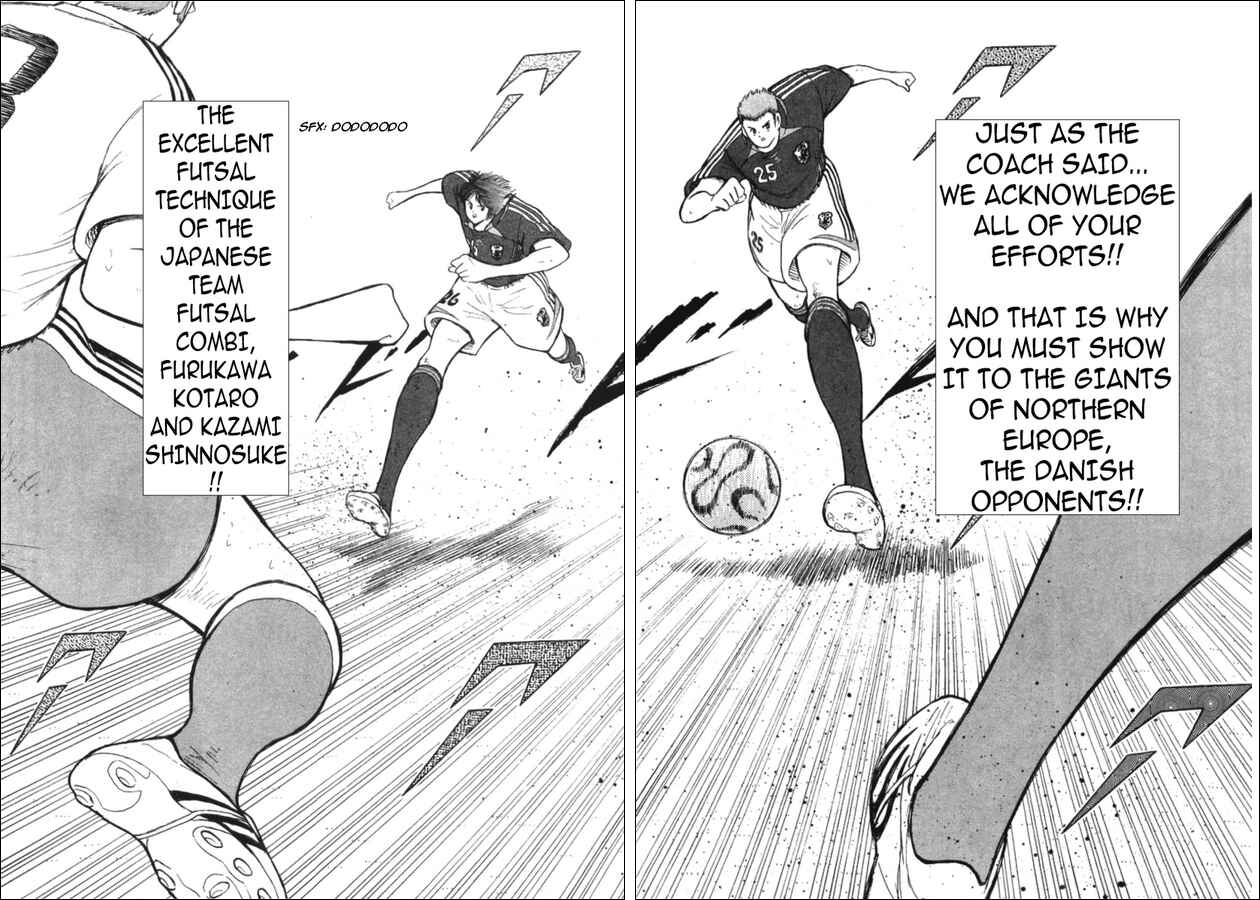 Page 16 Chapter 25 Captain Tsubasa: Golden-23