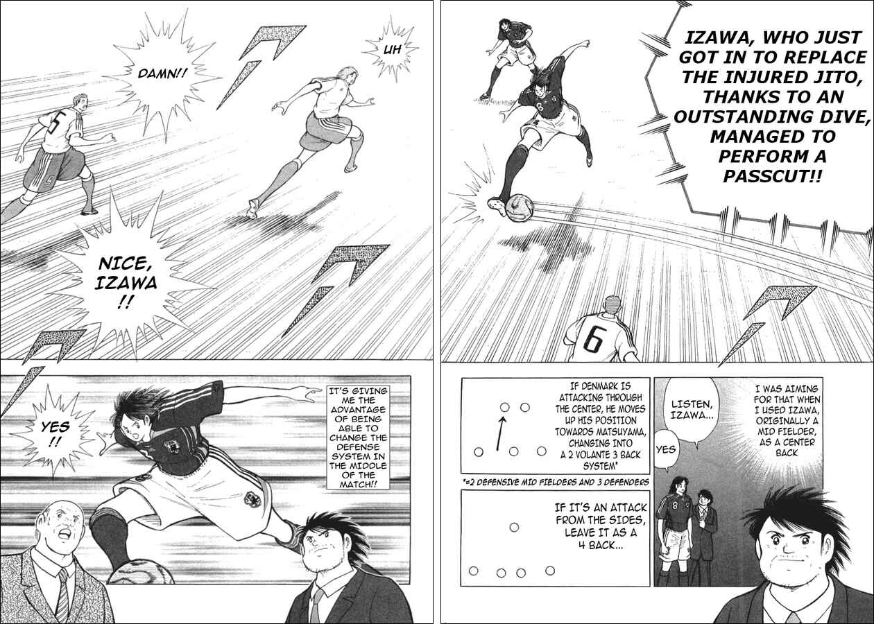 Page 2 Chapter 25 Captain Tsubasa: Golden-23