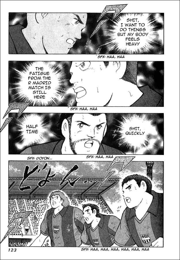 Page 12 Chapter 3 Captain Tsubasa: Golden-23