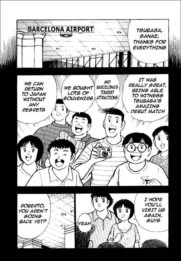 Page 3 Chapter 3 Captain Tsubasa: Golden-23