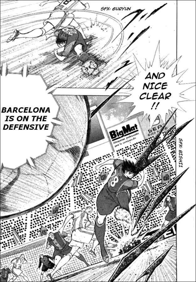 Page 8 Chapter 3 Captain Tsubasa: Golden-23