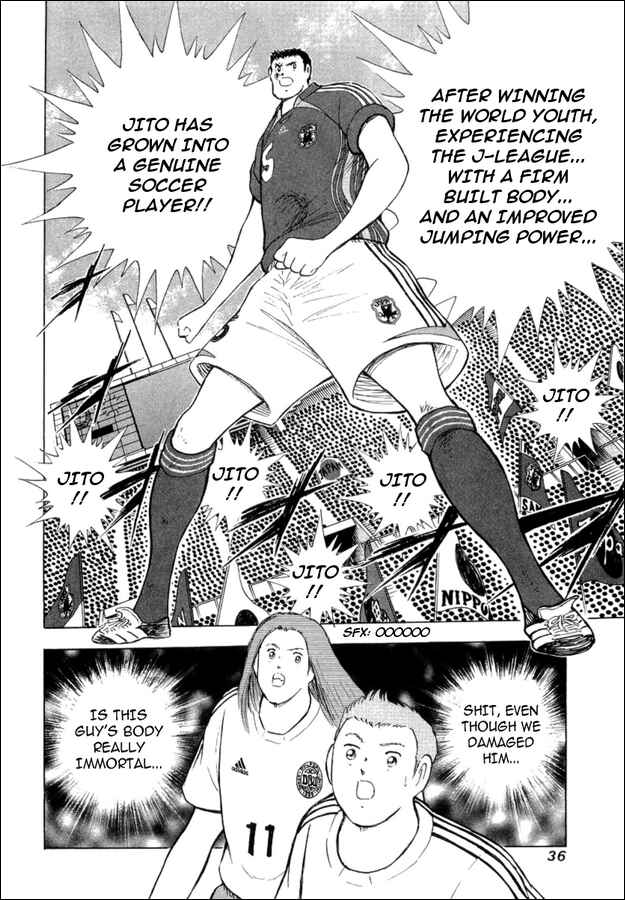 Page 11 Chapter 19 Captain Tsubasa: Golden-23