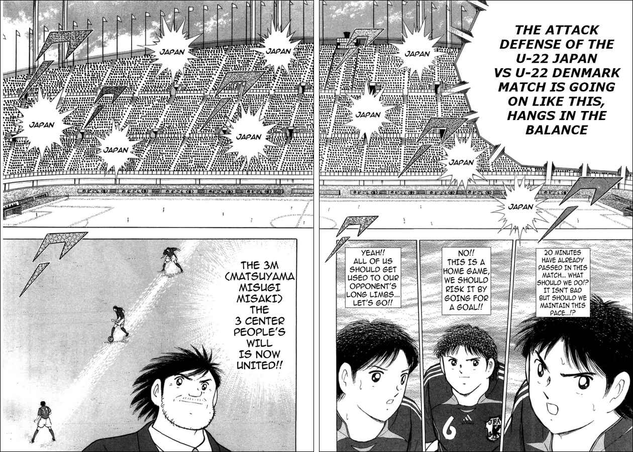 Page 13 Chapter 19 Captain Tsubasa: Golden-23