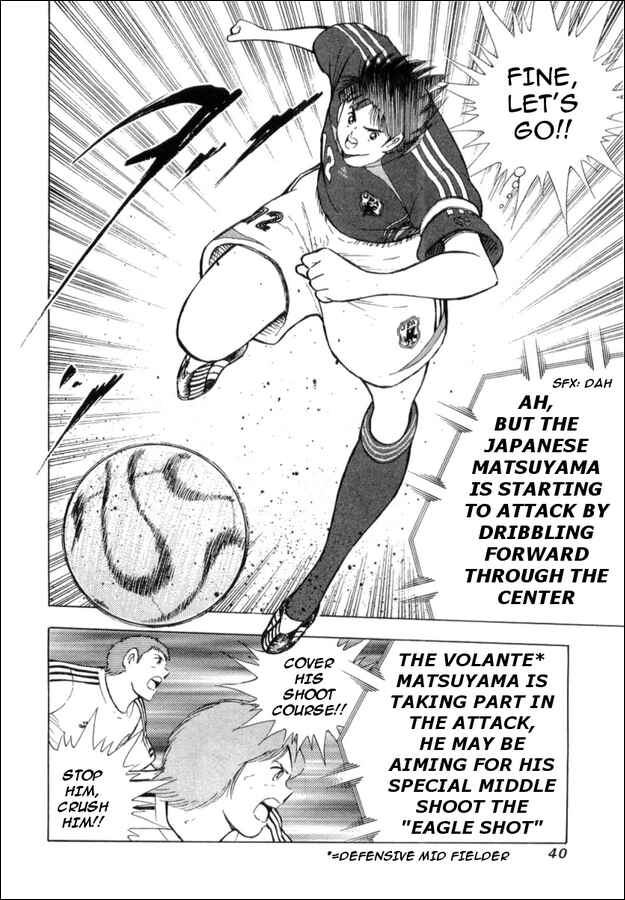 Page 14 Chapter 19 Captain Tsubasa: Golden-23