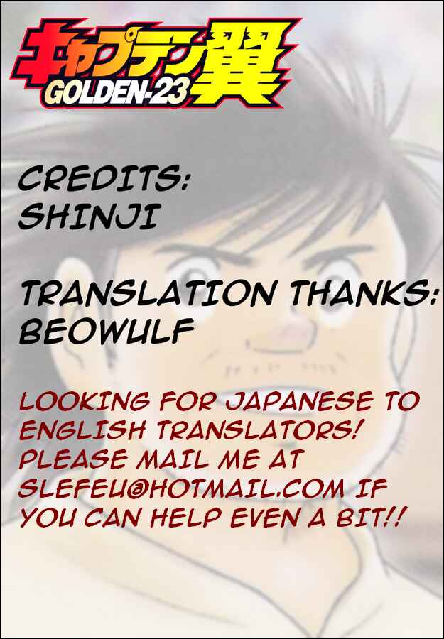 Page 18 Chapter 19 Captain Tsubasa: Golden-23