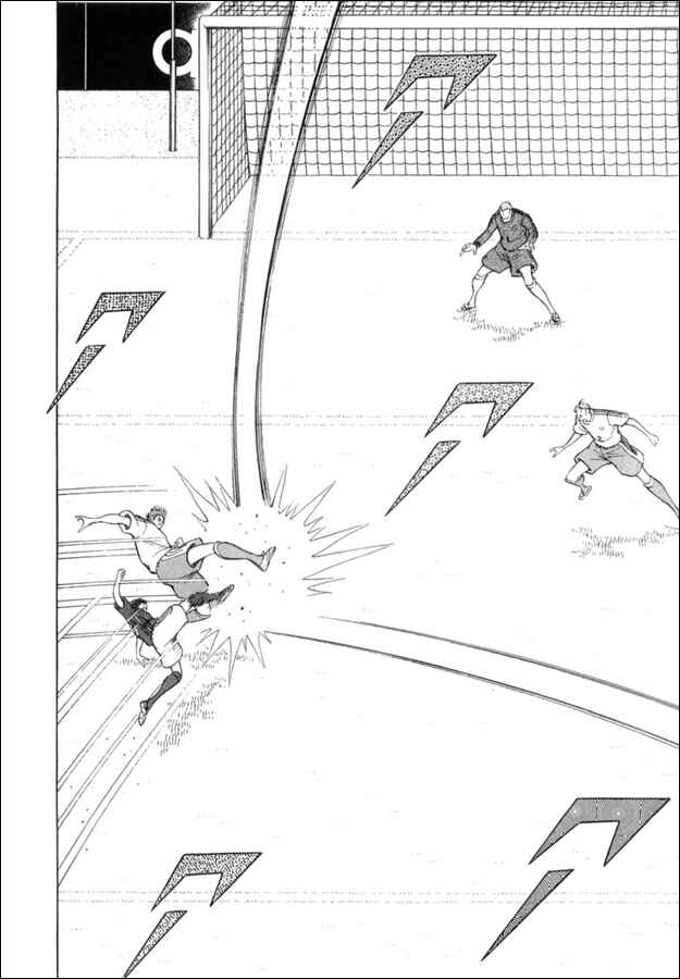 Page 2 Chapter 19 Captain Tsubasa: Golden-23