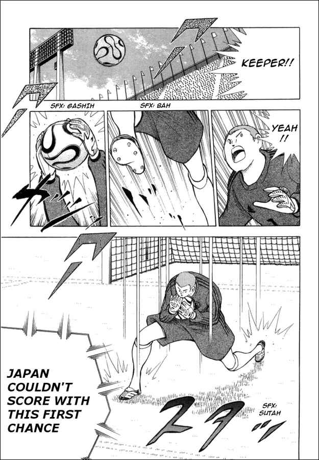 Page 3 Chapter 19 Captain Tsubasa: Golden-23