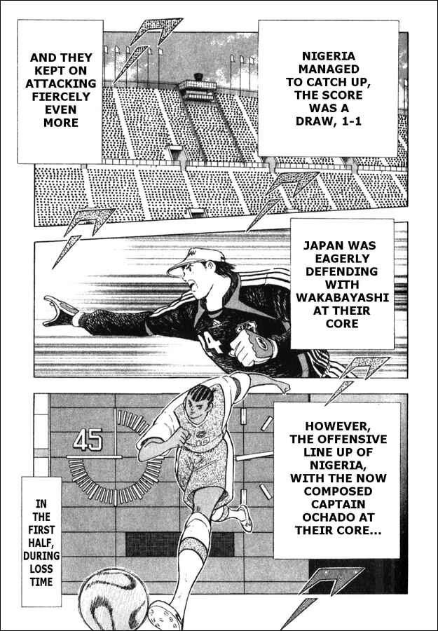Page 11 Chapter 44 Captain Tsubasa: Golden-23
