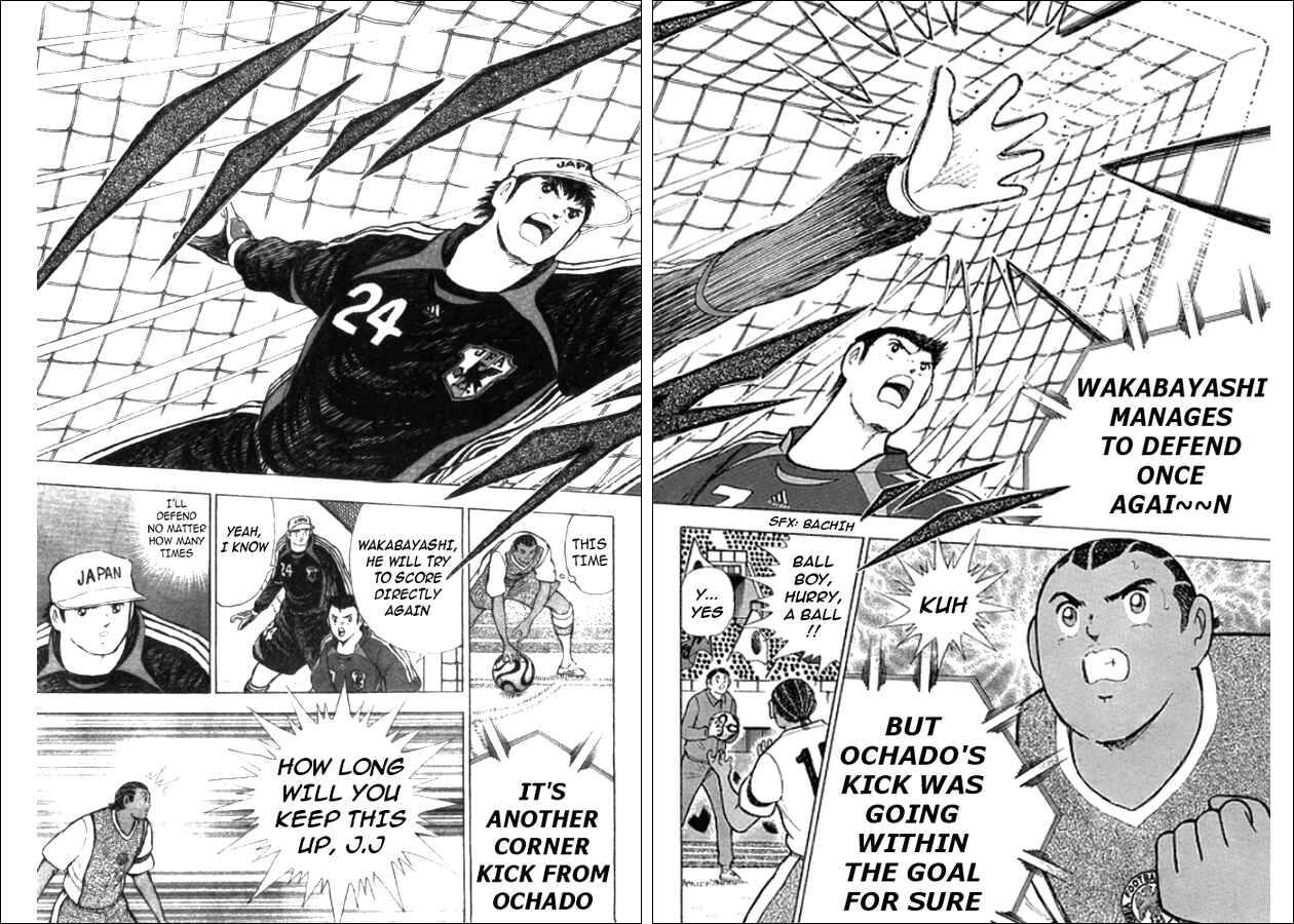 Page 2 Chapter 44 Captain Tsubasa: Golden-23