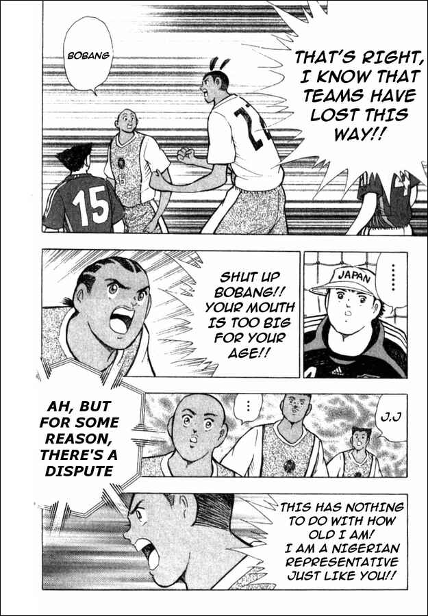 Page 5 Chapter 44 Captain Tsubasa: Golden-23