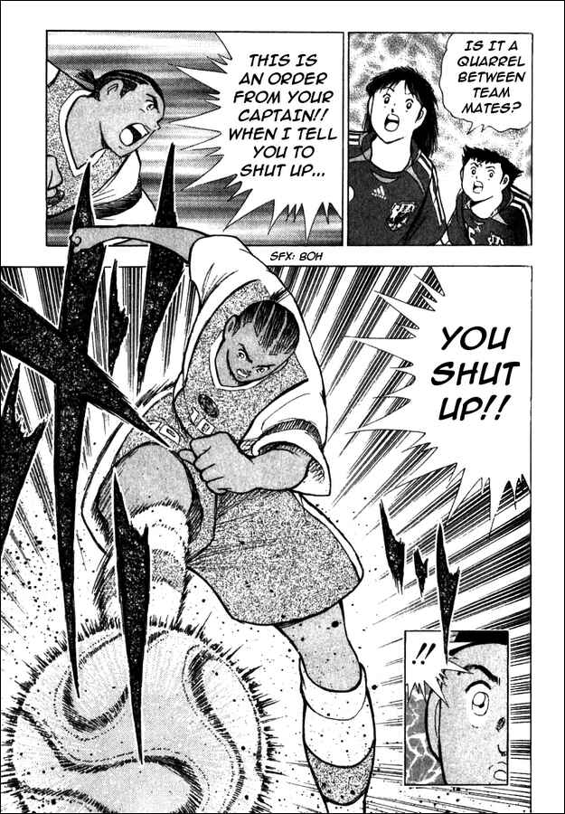 Page 6 Chapter 44 Captain Tsubasa: Golden-23