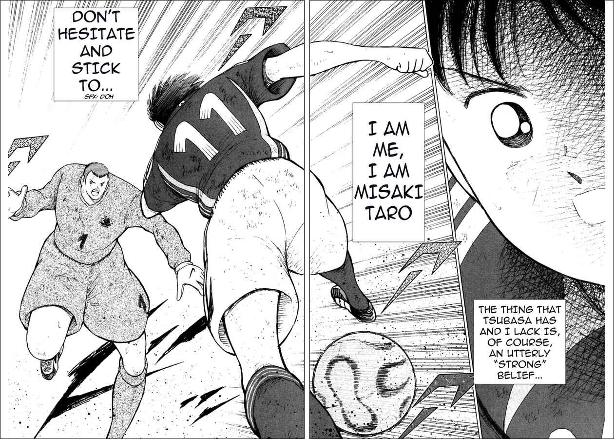 Page 12 Chapter 109 Captain Tsubasa: Golden-23