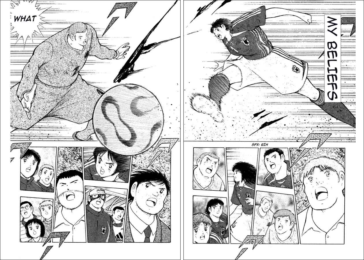 Page 13 Chapter 109 Captain Tsubasa: Golden-23