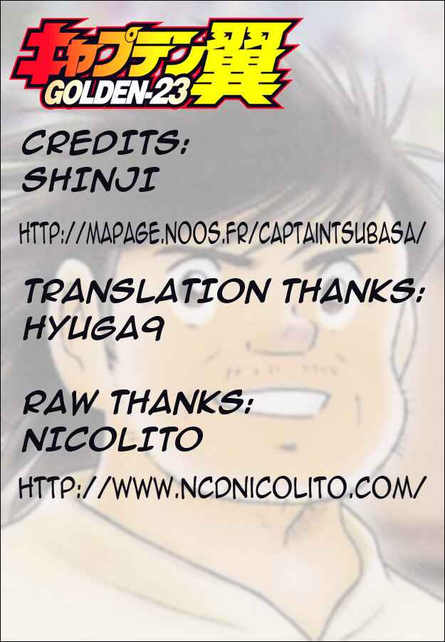 Page 15 Chapter 109 Captain Tsubasa: Golden-23
