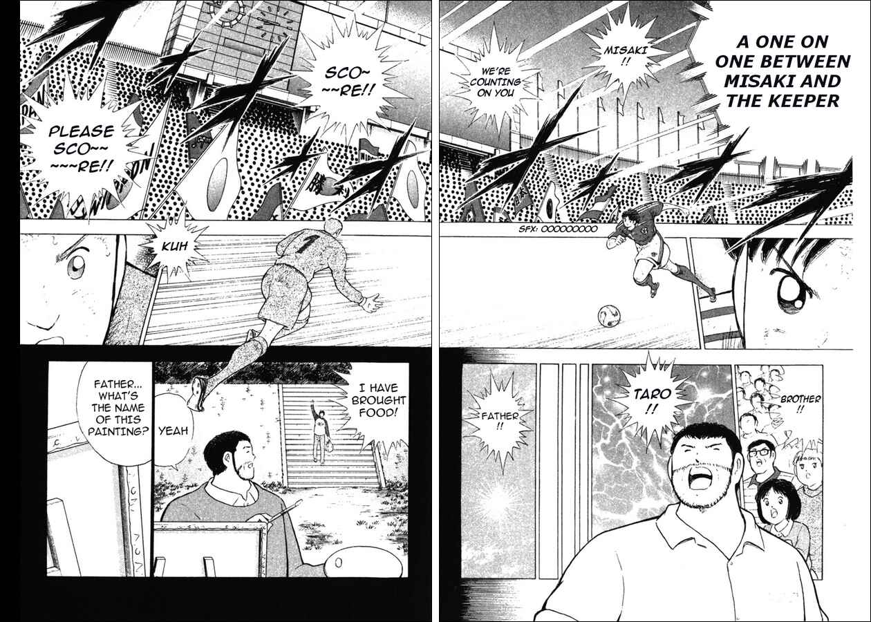 Page 2 Chapter 109 Captain Tsubasa: Golden-23