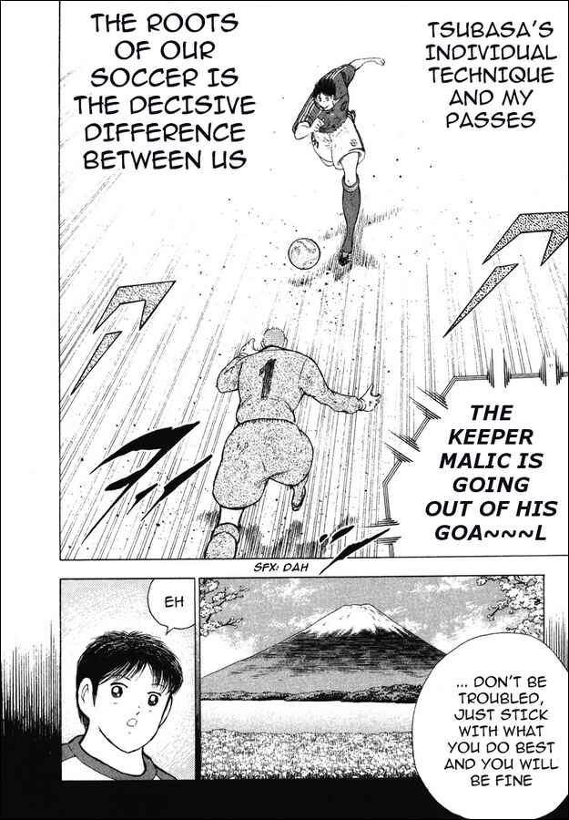 Page 8 Chapter 109 Captain Tsubasa: Golden-23