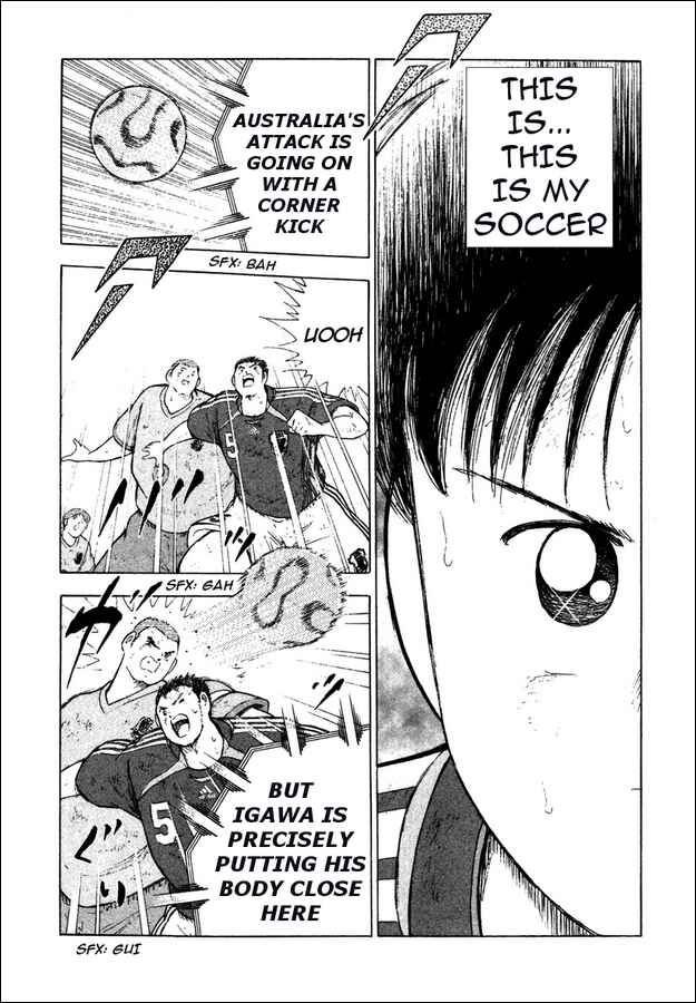 Page 12 Chapter 103 Captain Tsubasa: Golden-23