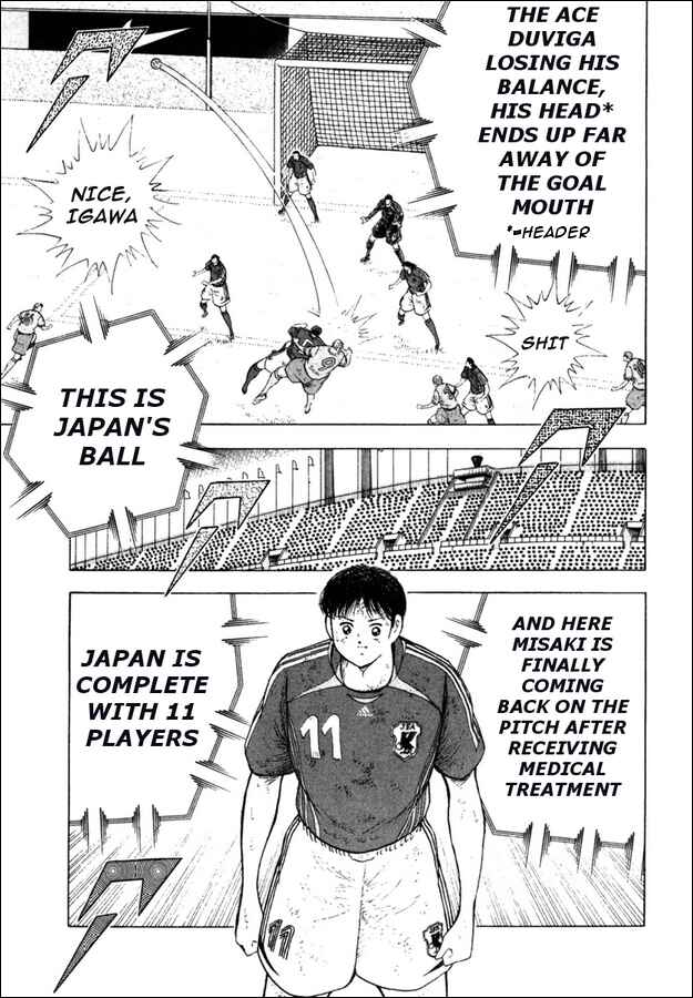 Page 13 Chapter 103 Captain Tsubasa: Golden-23