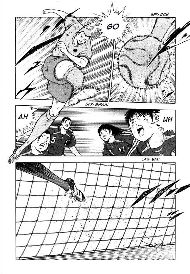 Page 2 Chapter 103 Captain Tsubasa: Golden-23