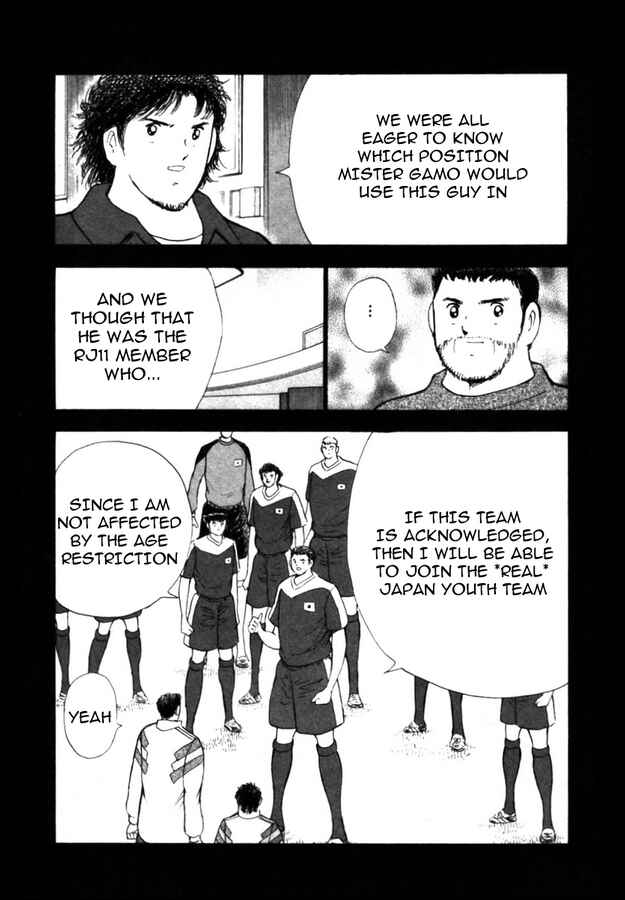 Page 10 Chapter 33 Captain Tsubasa: Golden-23