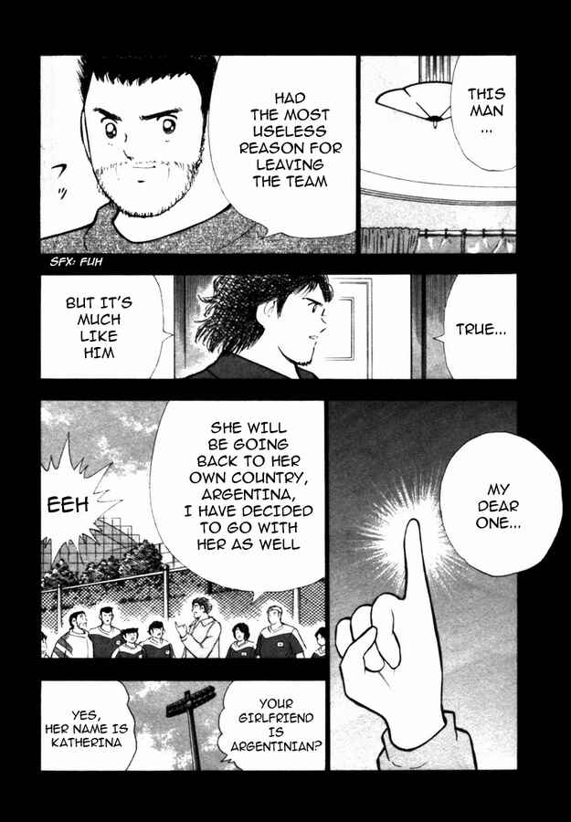 Page 12 Chapter 33 Captain Tsubasa: Golden-23