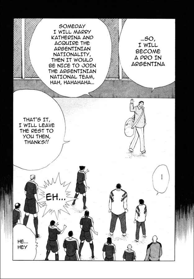 Page 13 Chapter 33 Captain Tsubasa: Golden-23