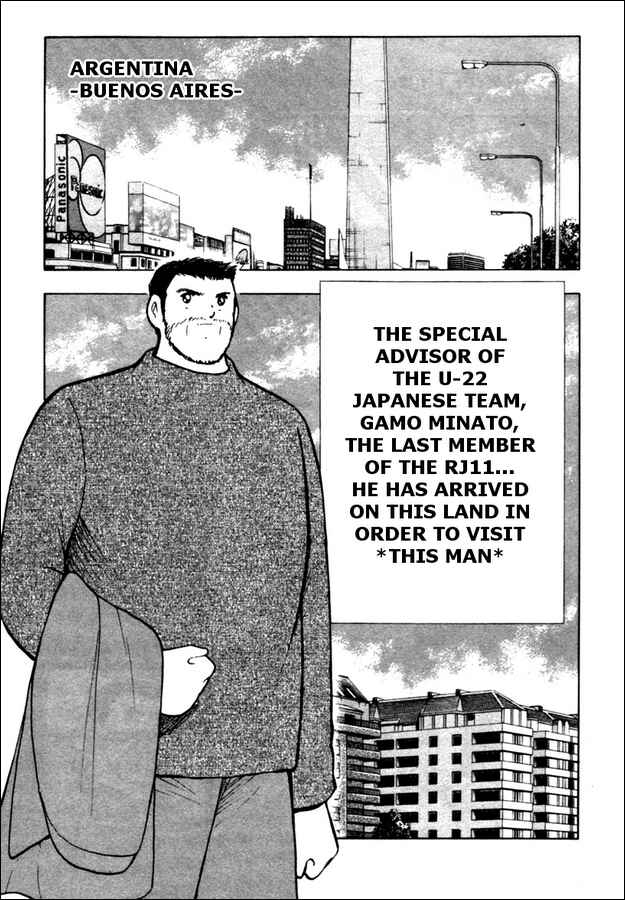 Page 2 Chapter 33 Captain Tsubasa: Golden-23