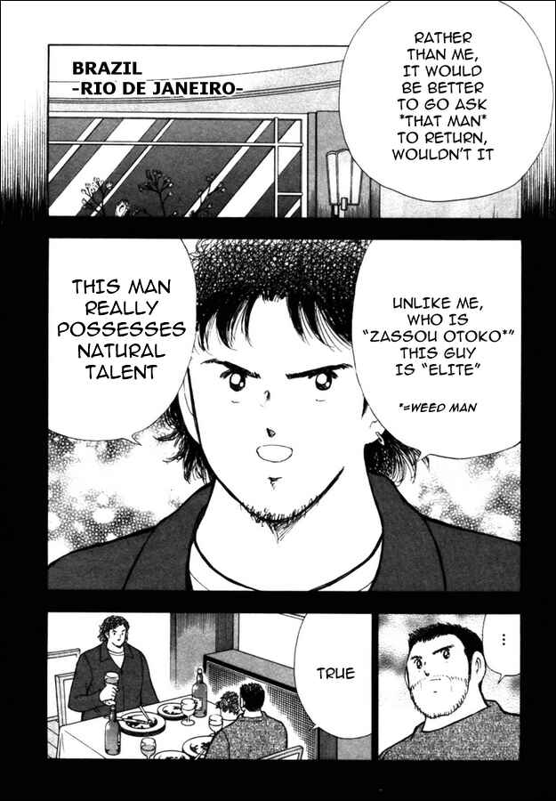 Page 3 Chapter 33 Captain Tsubasa: Golden-23