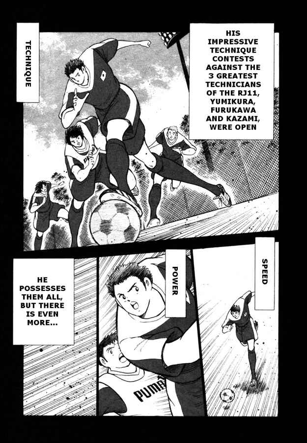 Page 7 Chapter 33 Captain Tsubasa: Golden-23